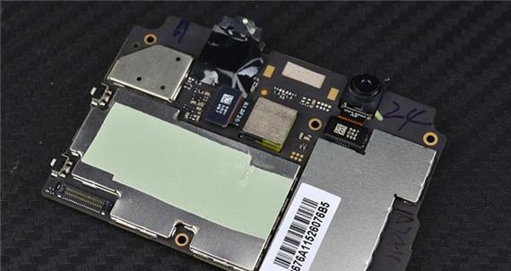 红米vs小米（红米与小米之间的差异和优劣如何选择）  第3张