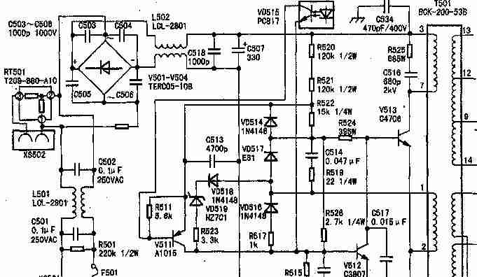 长虹彩电C2919PK图像扭曲原因及解决办法（探究长虹彩电C2919PK图像扭曲的可能原因与应对方法）