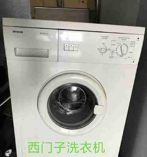 老式洗衣机没电了怎么办（应对老式洗衣机停电问题的实用方法）  第3张