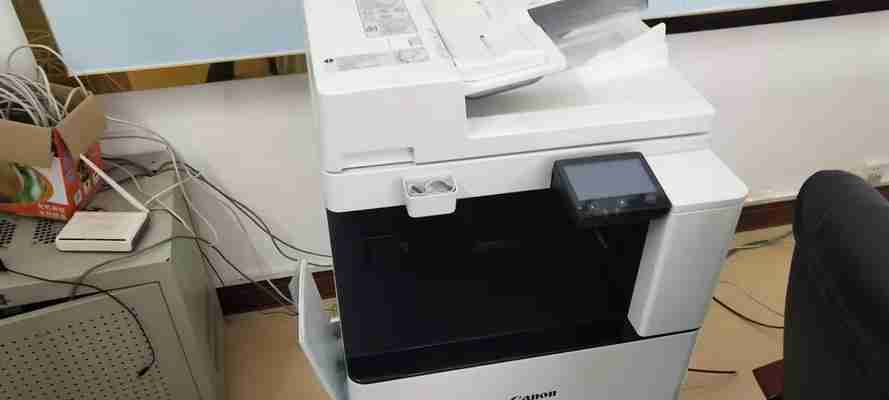 A3打印机改装方法（发掘你的打印潜力）  第1张