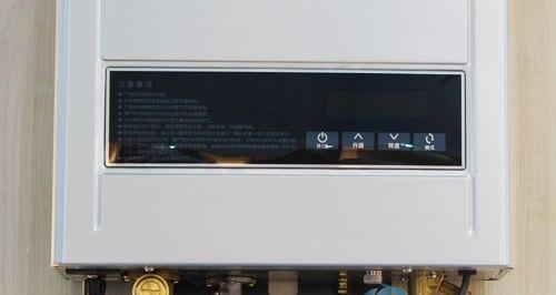 燃气热水器能耗计算方法（科学测算家庭燃气热水器能源消耗）  第2张