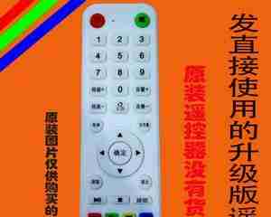 手机与电视连接方法大全（让你的手机与电视完美互联）  第1张