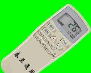 春兰空调遥控器的使用指南（轻松掌握春兰空调遥控器的各项功能与操作技巧）  第3张