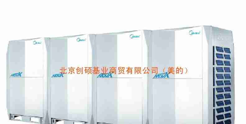 美的DF中央空调代码的开发与优化（提升用户体验）  第3张