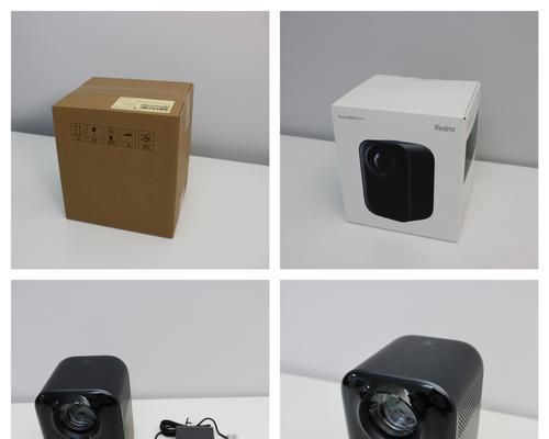 小米投影仪代码错误的解决方法（如何应对小米投影仪出现的代码错误）  第1张