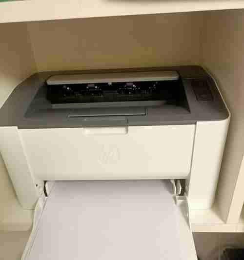 家里安装打印机的设置步骤（简单易行的打印机设置指南）  第1张