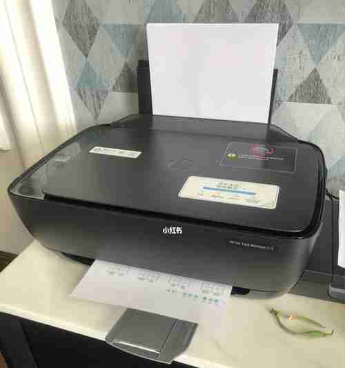 家里安装打印机的设置步骤（简单易行的打印机设置指南）  第3张