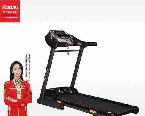 跑步机摔倒事件的原因与预防措施（揭秘跑步机摔倒背后的隐患及如何避免伤害）  第2张