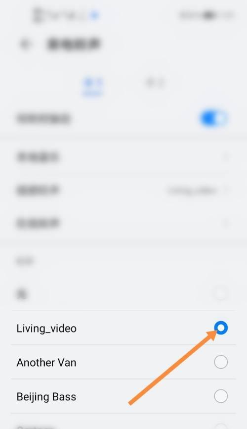 如何以安卓手机强制恢复出厂设置（解决手机问题的有效方法）  第1张