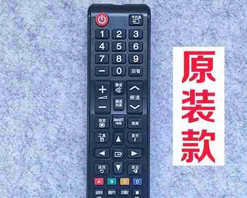 三星电视常见故障及解决方法（了解三星电视故障）  第1张