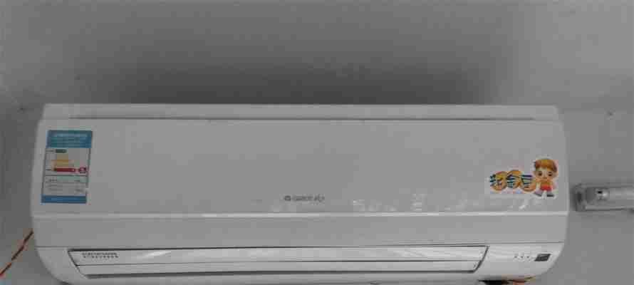 月兔空调09代码的优势与创新（揭秘月兔空调09代码的创新技术与出众性能）  第3张