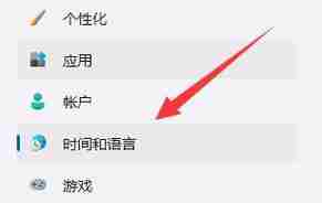 解决输入法无法切换的问题（如何快速有效地解决输入法无法切换的困扰）  第3张