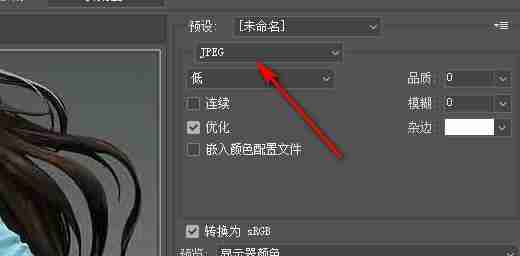 手机证件照压缩20k的神器（快速、简便地压缩证件照大小）