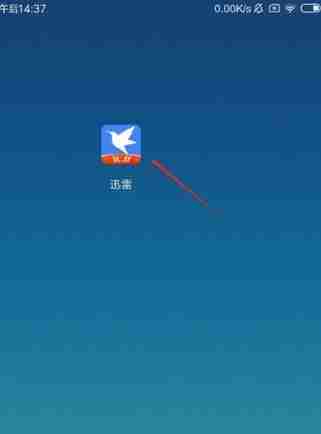 手机回收站清空了怎么恢复照片（解决您手机回收站清空后的照片丢失问题）  第2张