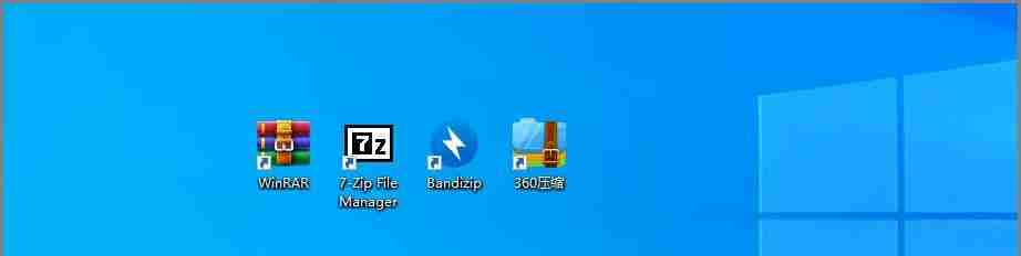 免费好用的手机解压软件推荐（解压文件轻松自如）  第2张