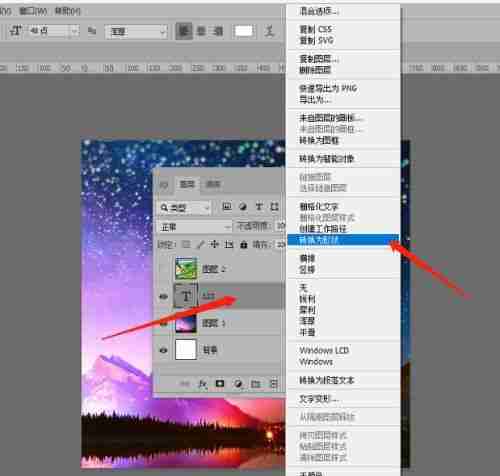 探索最佳电脑PS软件——如何选择适合自己的工具（综合比较与用户评价）  第2张