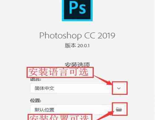 探索最佳电脑PS软件——如何选择适合自己的工具（综合比较与用户评价）  第1张