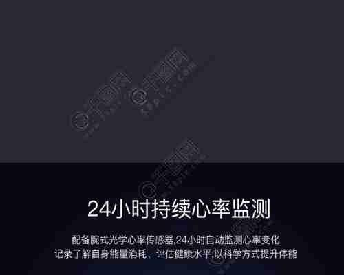 探索最优的PSD文件查看器安卓版——为你提供更好的设计体验（助力设计师）  第2张