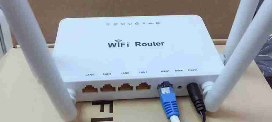 如何自己安装路由器（以小白也能搞定）  第3张