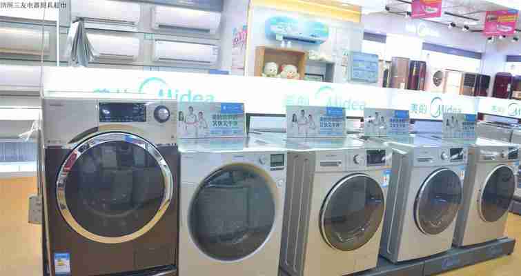 全自动洗衣机VS滚筒洗衣机（全自动洗衣机和滚筒洗衣机的优势与劣势对比）  第3张