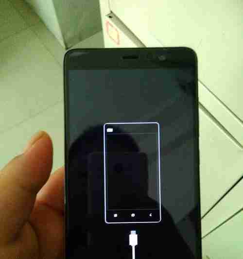 小米强制重启的操作方法（快速解决小米手机卡死问题）  第1张