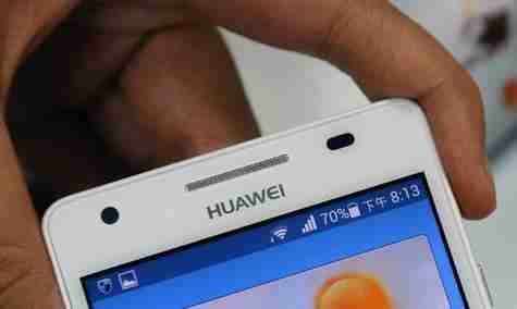 探秘荣耀手机红外线功能的神奇用途（解密荣耀手机红外线功能的十五个实用技巧）  第1张