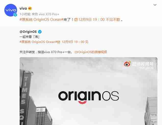 全新体验（从“功能”到“情感”）  第1张