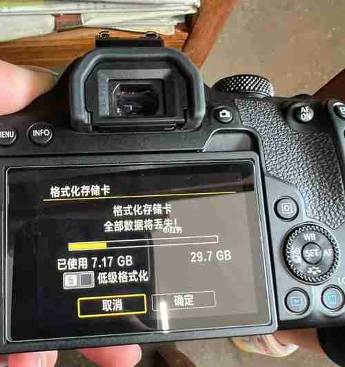 手机照片突然消失的原因及找回方法（手机照片丢失可能的原因及应对措施）  第1张