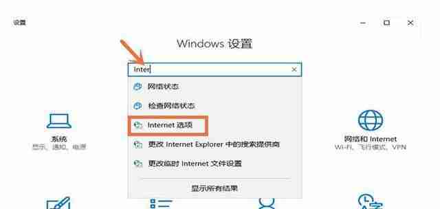 手机屏幕上方图标的关闭方法（探索手机屏幕上方图标的隐藏技巧）  第1张