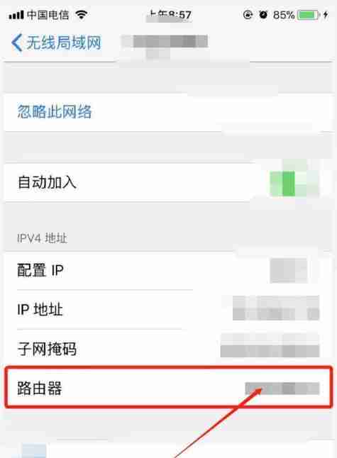 重新设置WiFi密码的技巧（轻松应对网络安全隐患）  第1张