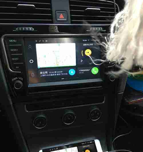 亿连车机互联（一探车机互联的魅力和功能）  第1张