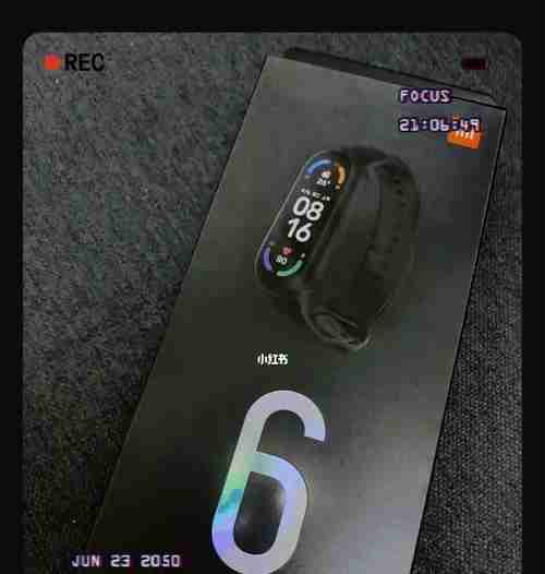 小米手环6高清壁纸（展现个性风采的必备配件）  第1张