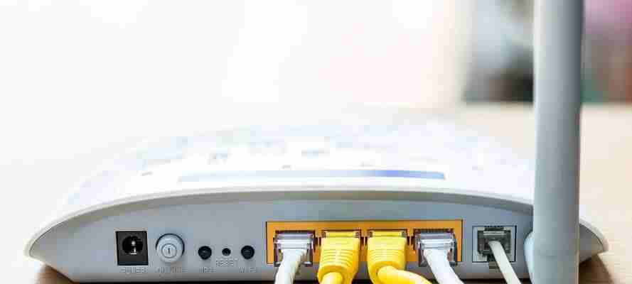 多个路由器整合为一个wifi的实现方法（提升无线网络覆盖范围和信号质量的有效方式）  第1张