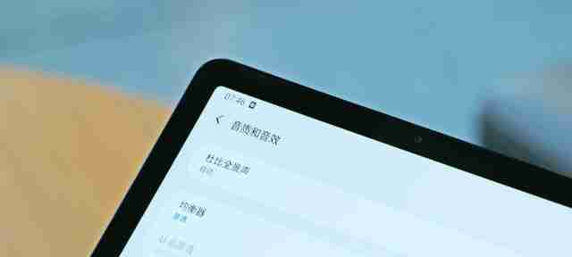 解密三星Bixby  第1张