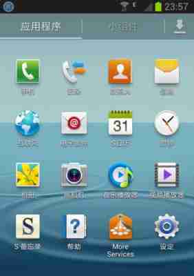 三星平板（掌握三星平板截图技巧）  第1张