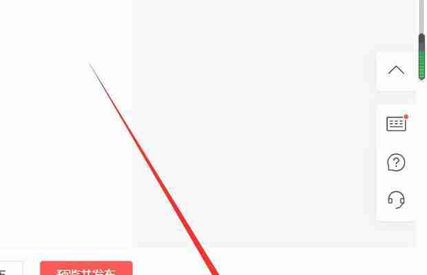 智能手机自动下载软件的解决方案（提高下载效率和用户体验的关键方法）  第1张