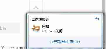 如何设置共享打印机（简单步骤让你轻松共享打印机）  第1张