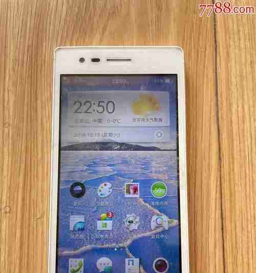 华为P8不支持电信卡解决方案（华为P8电信卡不支持的原因及解决方法）  第1张