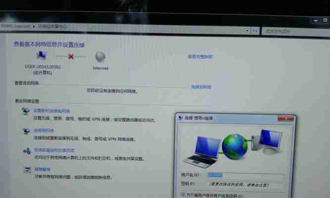手机WiFi无法打开时的资料传输解决方法（解决手机WiFi无法打开时如何传输资料的实用技巧）  第1张