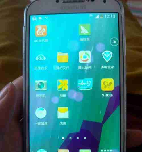 三星手机型号修改为主题的全方位个性化体验（打造专属个性化手机）  第1张