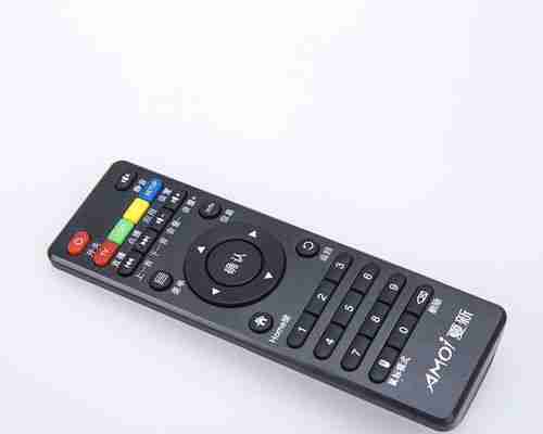 如何使用电视万能遥控器与机顶盒遥控器对接（无需原遥控器）  第1张