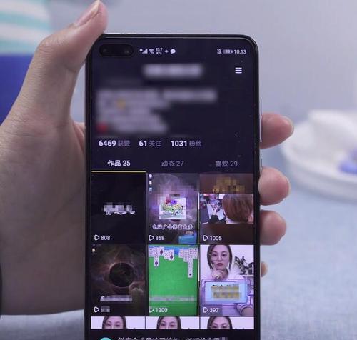 如何处理视频抖动问题（实用技巧帮助您消除视频抖动现象）  第1张