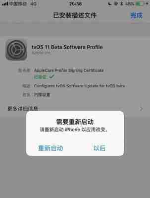 如何关闭安卓手机软件的自动更新功能（禁用应用自动更新以节省流量和控制软件版本）