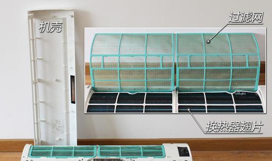 投影仪虚框问题的解决方法（消除投影仪虚框）  第1张