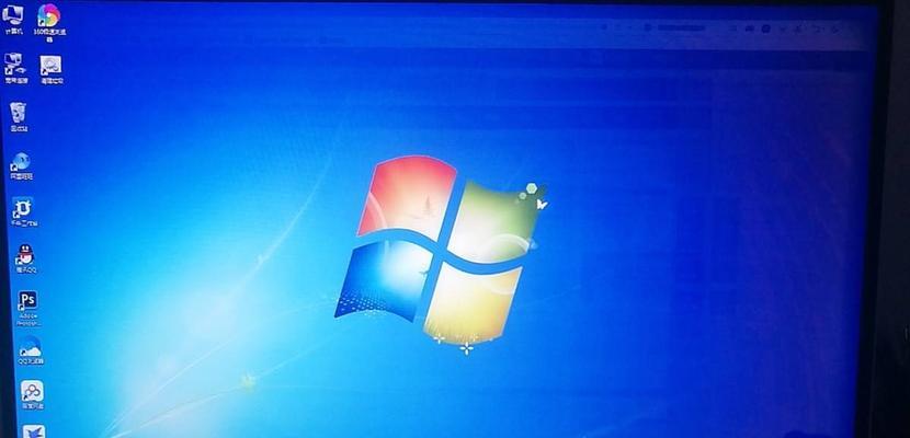 探索解决惠普显示器重影问题的方法（怎样消除惠普显示器的重影现象）  第1张