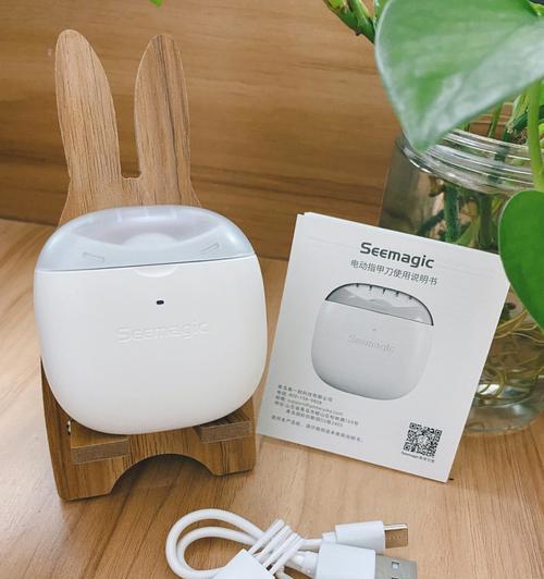 解决电脑没有蓝牙的问题（如何在没有蓝牙的电脑上实现无线传输）  第3张