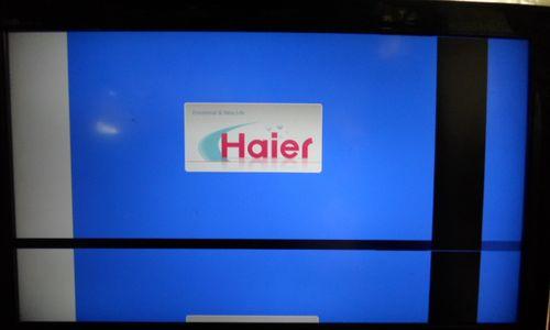 电视屏幕漏光问题解析（探究电视屏幕漏光原因及解决方案）  第1张