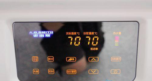 AO史密斯燃气热水器的优点及价格详解  第3张