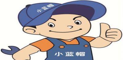 邦成壁挂炉代码的应用与优势（以智能控制技术为核心实现绿色节能供暖）  第3张