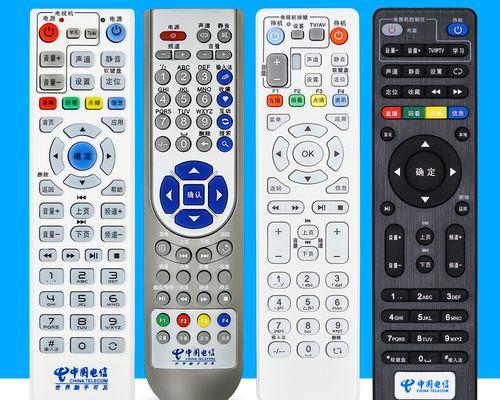 华为电视机音响设置方法（掌握华为电视机音响设置的小技巧）  第1张